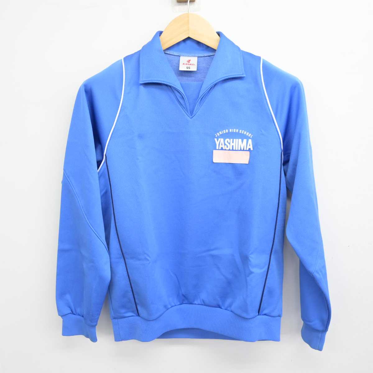 【中古】香川県 屋島中学校 女子制服 2点 (ジャージ 上・ジャージ 下) sf059288