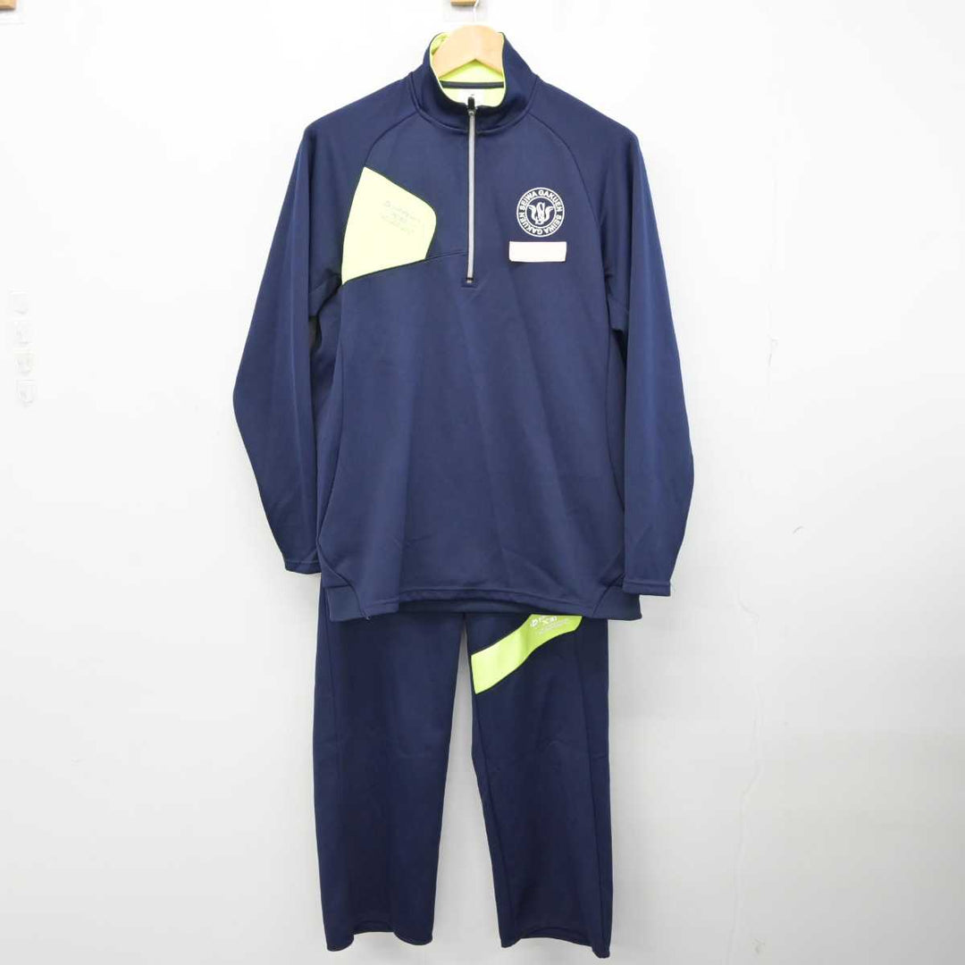 【中古】宮城県 聖和学園高等学校 女子制服 3点 (ジャージ 上・体操服 上・ジャージ 下) sf059296 | 中古制服通販パレイド