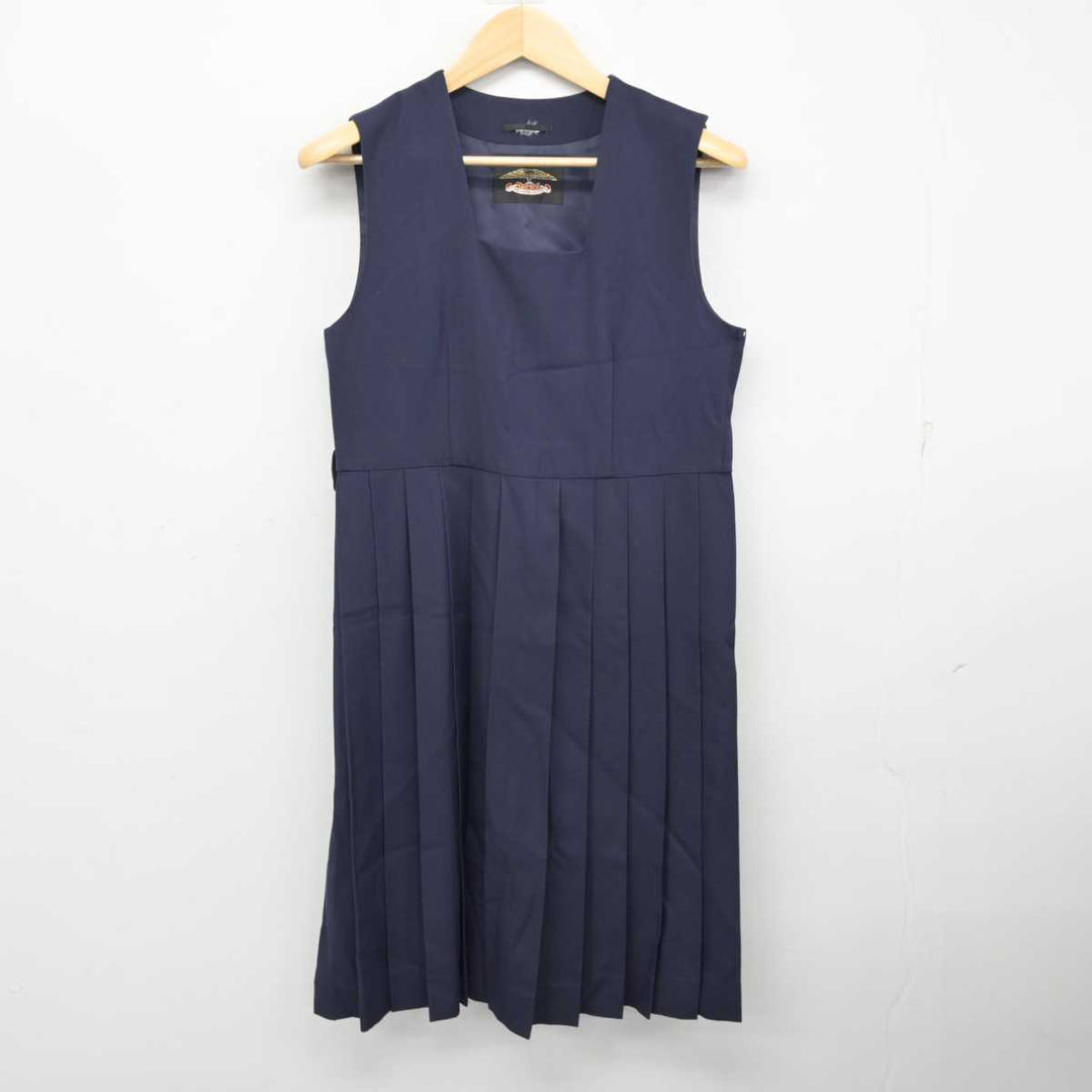 【中古】 ３０７京都学園大 ’９８年度版 中古制服】東京都 青山学院高等部 女子制服 2点（スカート
