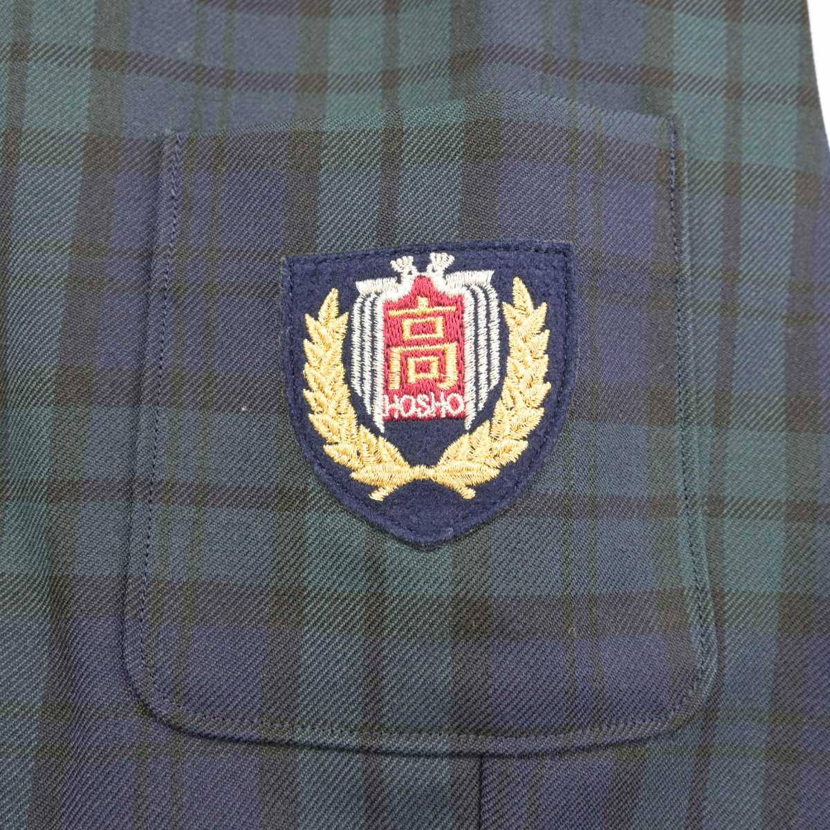 【中古】宮崎県 鵬翔高等学校 女子制服 4点 (ベスト・シャツ・スカート) sf059330