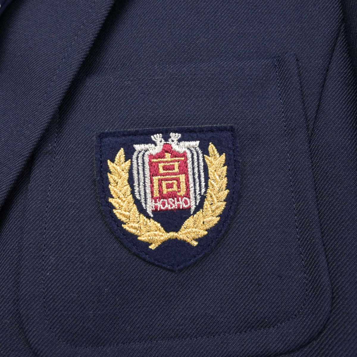 【中古】宮崎県 鵬翔高等学校 女子制服 4点 (ブレザー・シャツ・スカート) sf059333