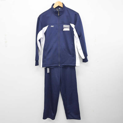 【中古】福岡県 長丘中学校 女子制服 2点 (ジャージ 上・ジャージ 下) sf059337