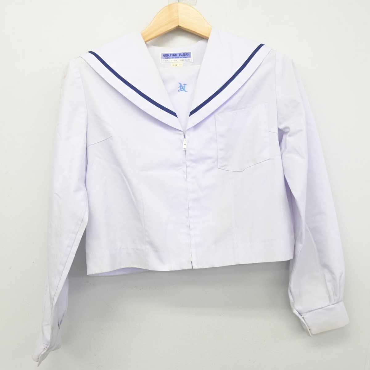 【中古】愛知県 幸田町立南部中学校 女子制服 2点 (セーラー服・セーラー服) sf059342