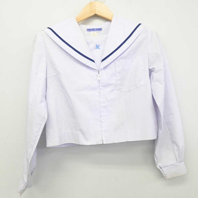 【中古】愛知県 幸田町立南部中学校 女子制服 2点 (セーラー服・セーラー服) sf059342