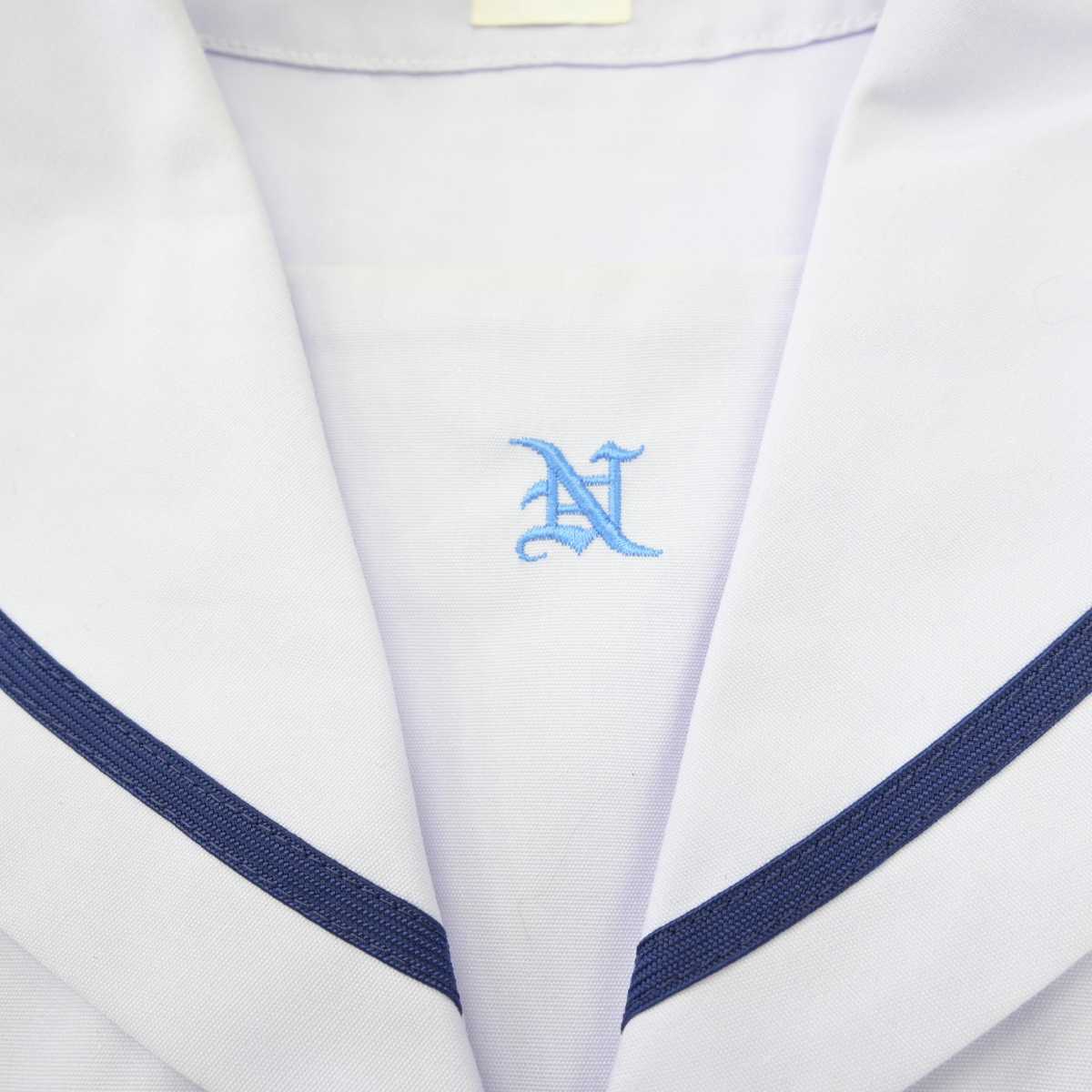 【中古】愛知県 幸田町立南部中学校 女子制服 2点 (セーラー服・セーラー服) sf059342