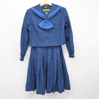 【中古】鹿児島県 西紫原中学校 女子制服 3点 (セーラー服・スカート) sf059348