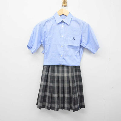 【中古】宮城県 古川黎明中学校・高等学校 女子制服 3点 (シャツ・シャツ・スカート) sf059360