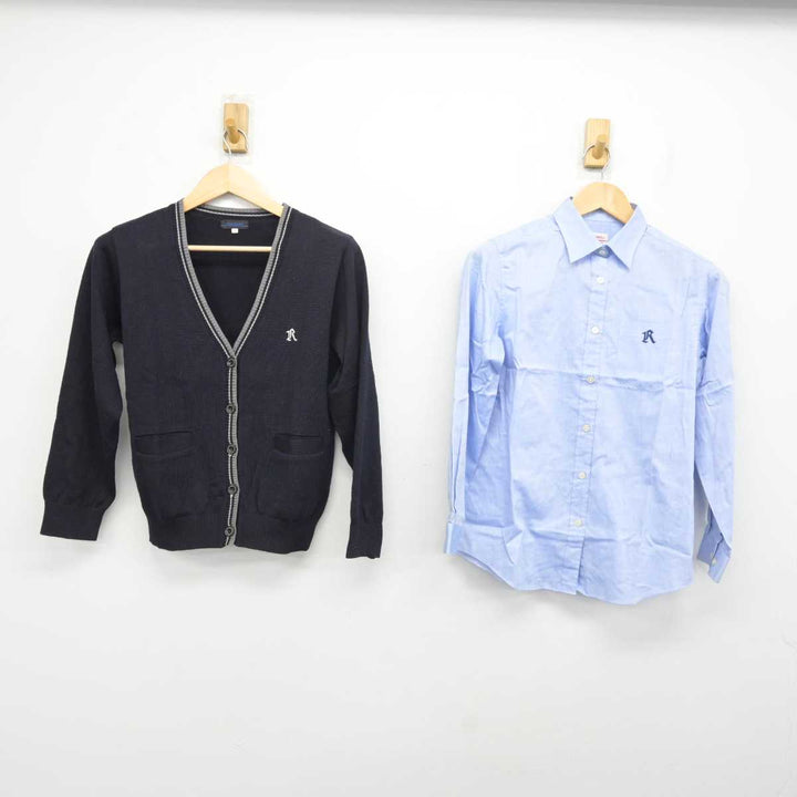 中古】宮城県 古川黎明中学校・高等学校 女子制服 2点 (ニット 中古】宮城県 古川黎明中学校・高等学校 女子制服 2点 (ニット