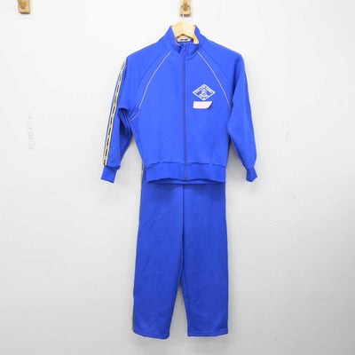 【中古】福岡県 福岡海星女子学院付属小学校 女子制服 2点 (ジャージ 上・ジャージ 下) sf059373