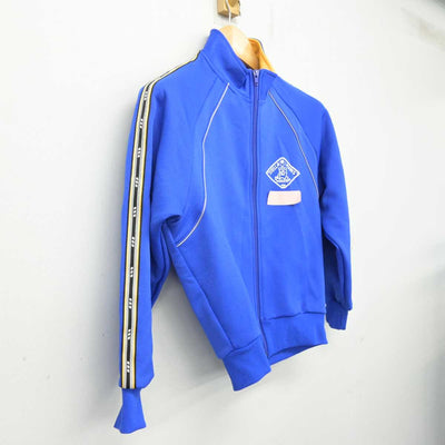 【中古】福岡県 福岡海星女子学院付属小学校 女子制服 2点 (ジャージ 上・ジャージ 下) sf059373