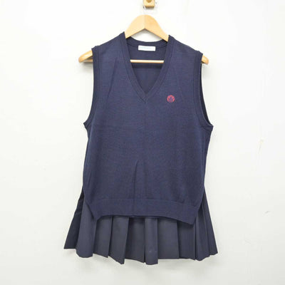 【中古】神奈川県 大和西高等学校 女子制服 2点 (ニットベスト・スカート) sf059376