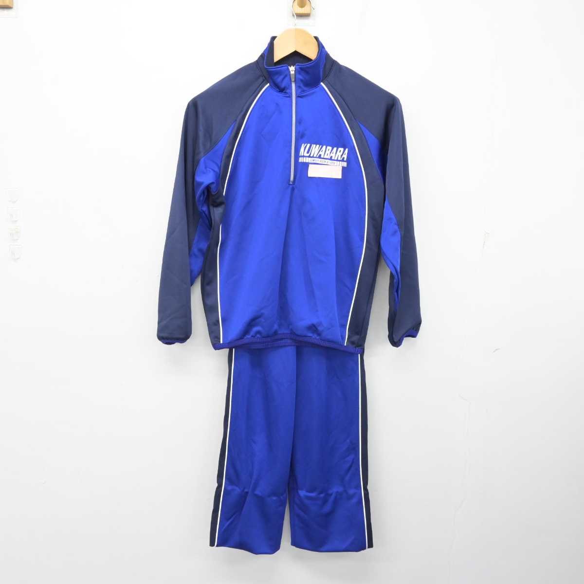 【中古】愛媛県 桑原中学校 女子制服 2点 (ジャージ 上・ジャージ 下) sf059388