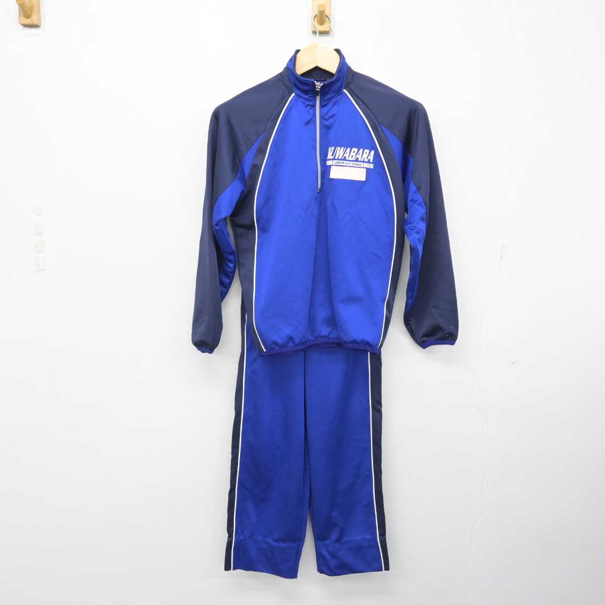 【中古】愛媛県 桑原中学校 女子制服 2点 (ジャージ 上・ジャージ 下) sf059389