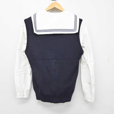 【中古】北海道 帯広北高等学校 女子制服 2点 (ニットベスト・セーラー服) sf059404