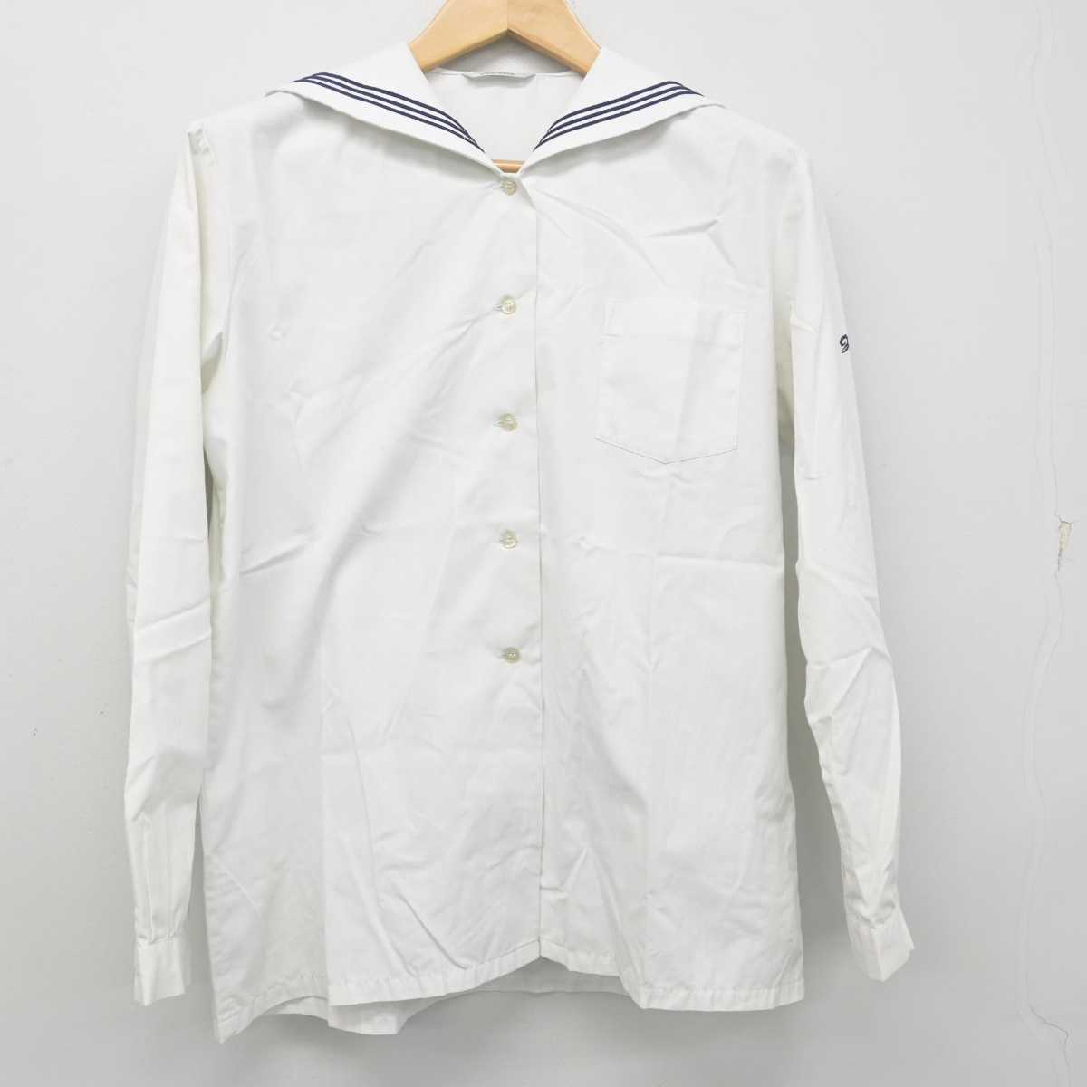 【中古】北海道 帯広北高等学校 女子制服 2点 (ニットベスト・セーラー服) sf059404