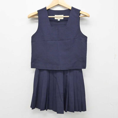 【中古】愛知県 愛知県立昭和高等学校 女子制服 2点 (ベスト・スカート) sf059407