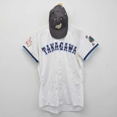 【中古】山口県 高川学園高等学校・中学校/硬式野球部ユニフォーム 男子制服 2点 (部活ユニフォーム 上) sf059412