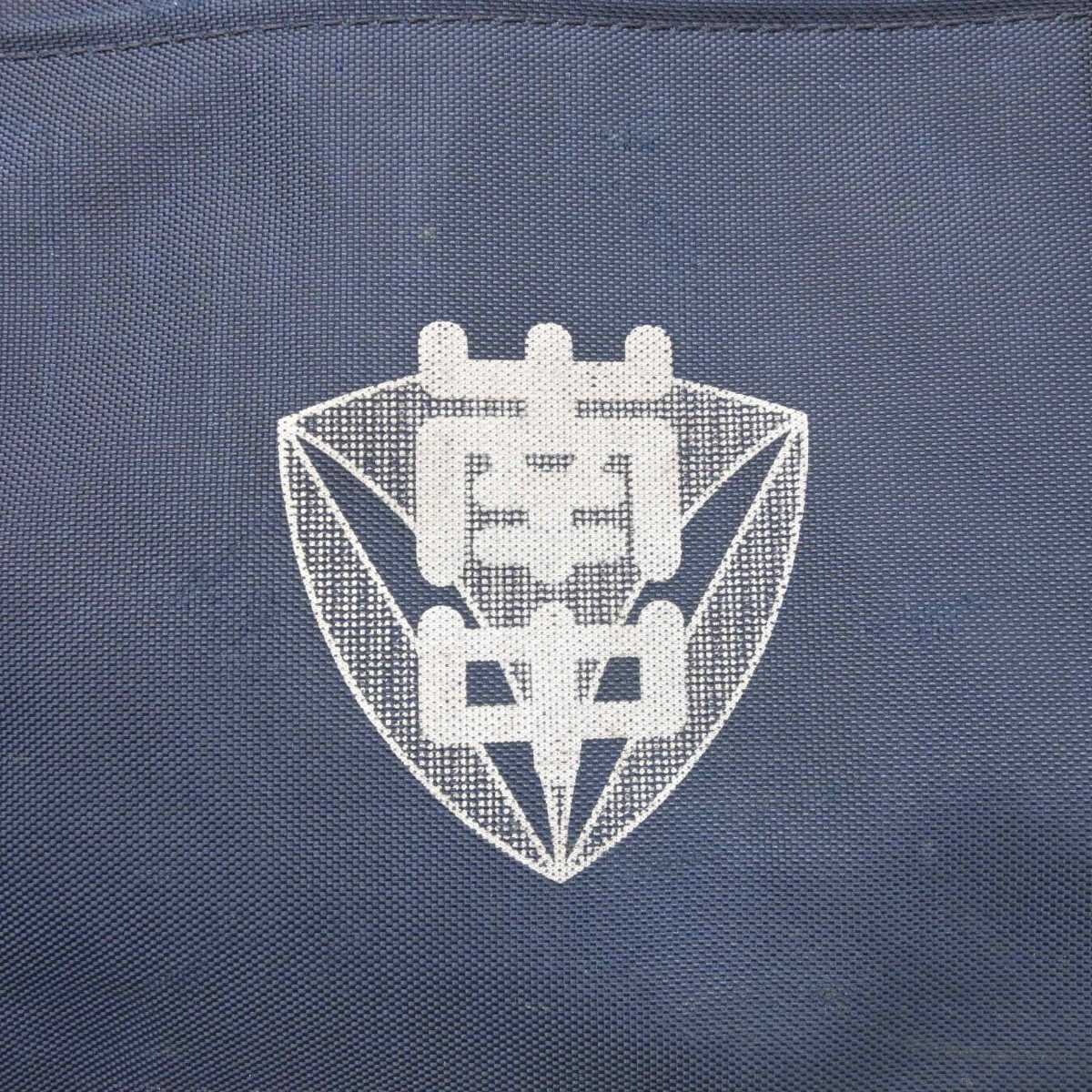 【中古】愛知県 幸田町立南部中学校 女子制服 1点 (カバン) sf059433