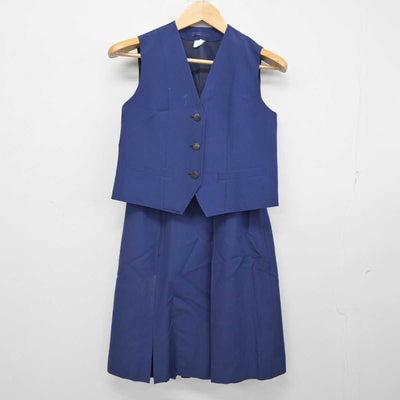 【中古】神奈川県 白鳥中学校 女子制服 2点 (ベスト・スカート) sf059468