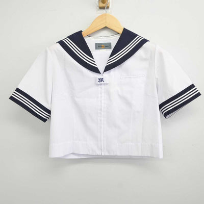 【中古】埼玉県 所沢市立美原中学校 女子制服 2点 (セーラー服・スカート) sf059499