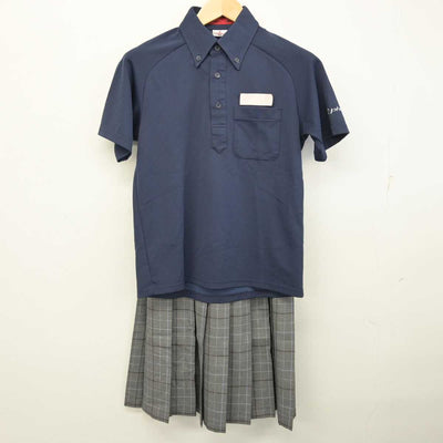 【中古】福岡県 粕屋中学校 女子制服 3点 (シャツ・シャツ・スカート) sf059523