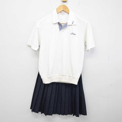 【中古】兵庫県 宝殿中学校 女子制服 2点 (シャツ・スカート) sf059545