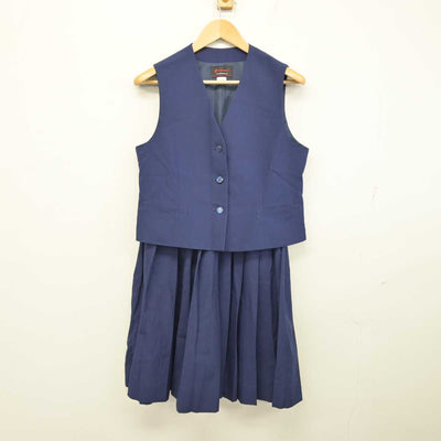 【中古】千葉県 八街市立八街中学校 女子制服 2点 (ベスト・スカート) sf059551