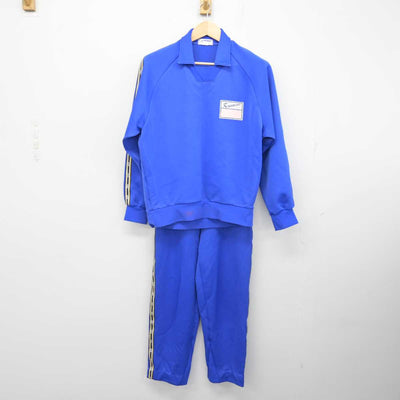 【中古】埼玉県 上青木中学校 女子制服 2点 (ジャージ 上・ジャージ 下) sf059556