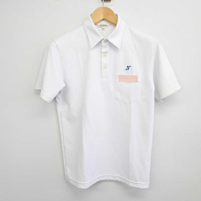 【中古】大阪府 長野中学校 女子制服 2点 (シャツ・シャツ) sf059563