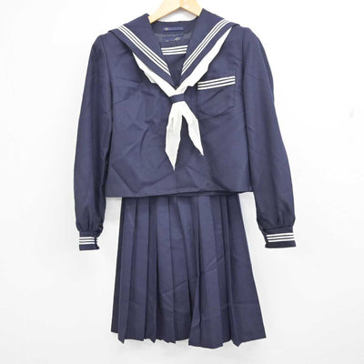 【中古】岡山県 郷内中学校/旧制服 女子制服 3点 (セーラー服・スカート) sf059574