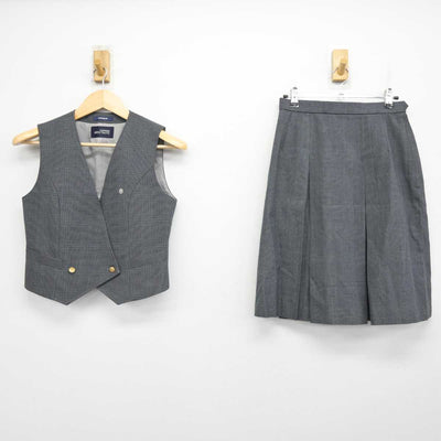 【中古】群馬県 高崎工業高等学校 女子制服 2点 (ベスト・スカート) sf059577