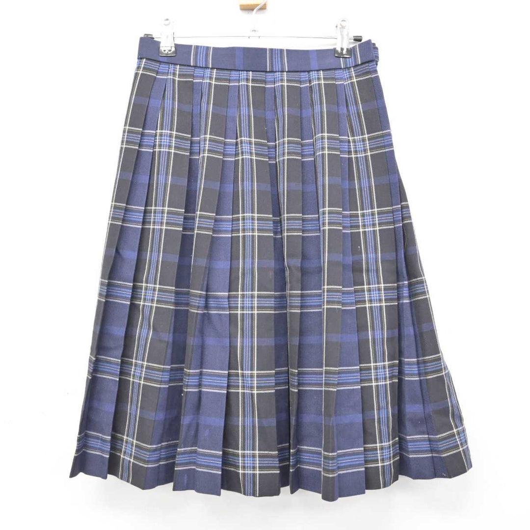 Yahoo!オークション - U540/S956(中古)福岡県 志免中学校 女子
