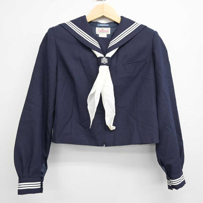 【中古】埼玉県 さいたま市立大谷中学校 女子制服 2点 (セーラー服・スカート) sf059604