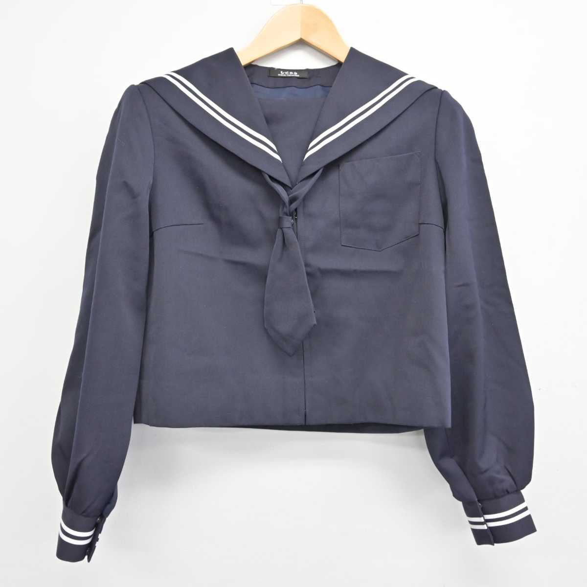 【中古】静岡県 沼津市立大岡中学校 女子制服 3点 (セーラー服・スカート) sf059613