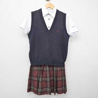 【中古】広島県 広陵高等学校 女子制服 3点 (ニットベスト・シャツ・スカート) sf059636