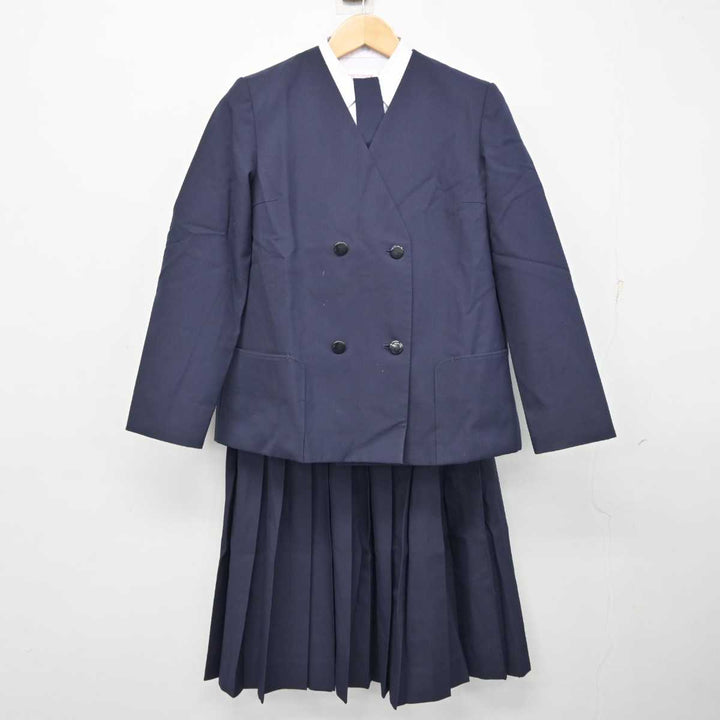 U384/S1045(中古/箱)千葉県 習志野市立第五中学校 男子制服3点