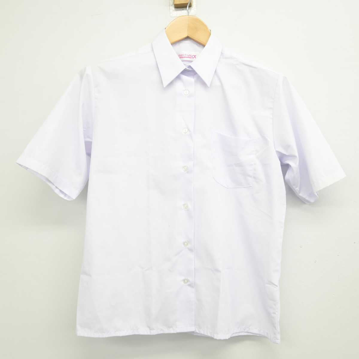 【中古】千葉県 習志野市立第四中学校 女子制服 3点 (ベスト・シャツ・スカート) sf059641