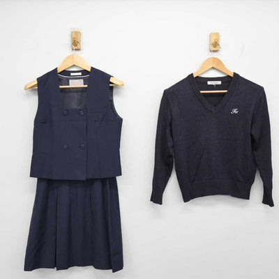 【中古】埼玉県 所沢北高等学校 女子制服 3点 (ニット・ベスト・スカート) sf059663