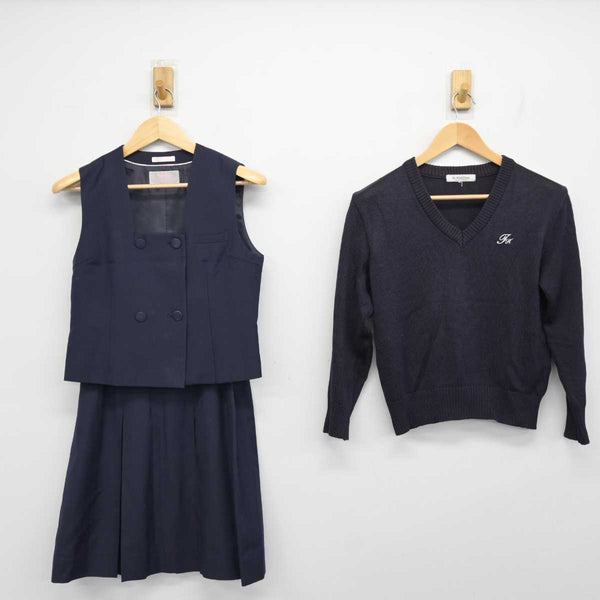 【中古】埼玉県 所沢北高等学校 女子制服 3点 (ニット・ベスト・スカート) sf059663 | 中古制服通販パレイド