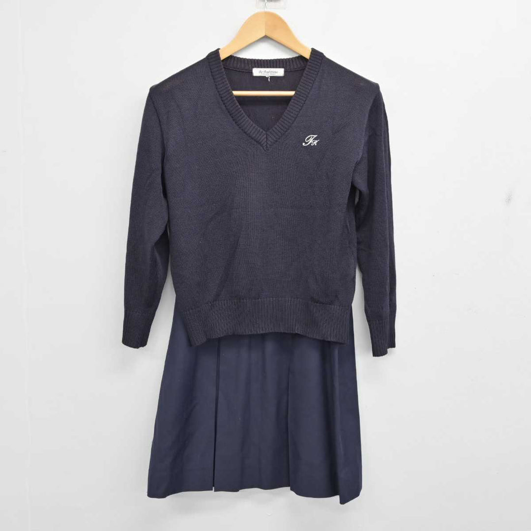 【中古】埼玉県 所沢北高等学校 女子制服 3点 (ニット・ベスト・スカート) sf059663 | 中古制服通販パレイド