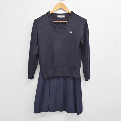 【中古】埼玉県 所沢北高等学校 女子制服 3点 (ニット・ベスト・スカート) sf059663