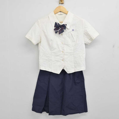 【中古】福岡県 筑紫高等学校/旧制服 女子制服 4点 (ニットベスト・シャツ・スカート) sf059665