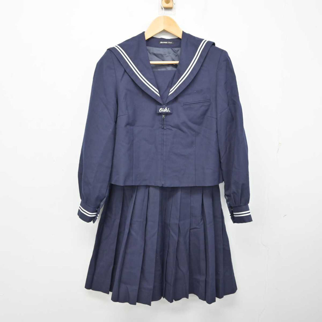 【中古】埼玉県 大石中学校 女子制服 2点 (セーラー服・スカート) sf059693 | 中古制服通販パレイド