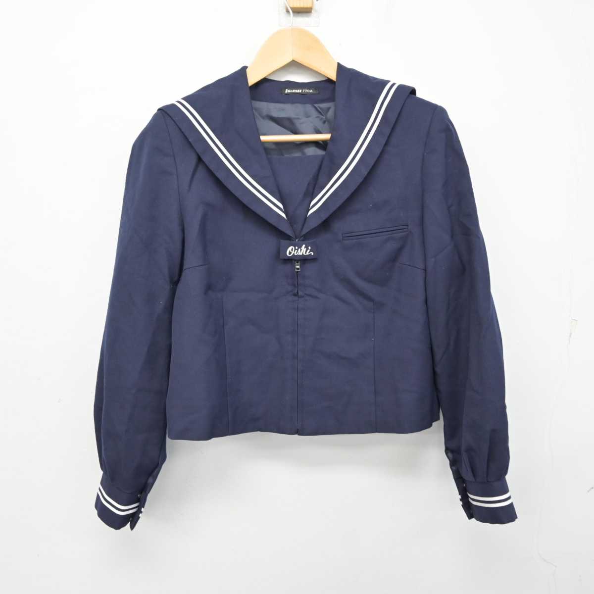 【中古】埼玉県 大石中学校 女子制服 2点 (セーラー服・スカート) sf059693