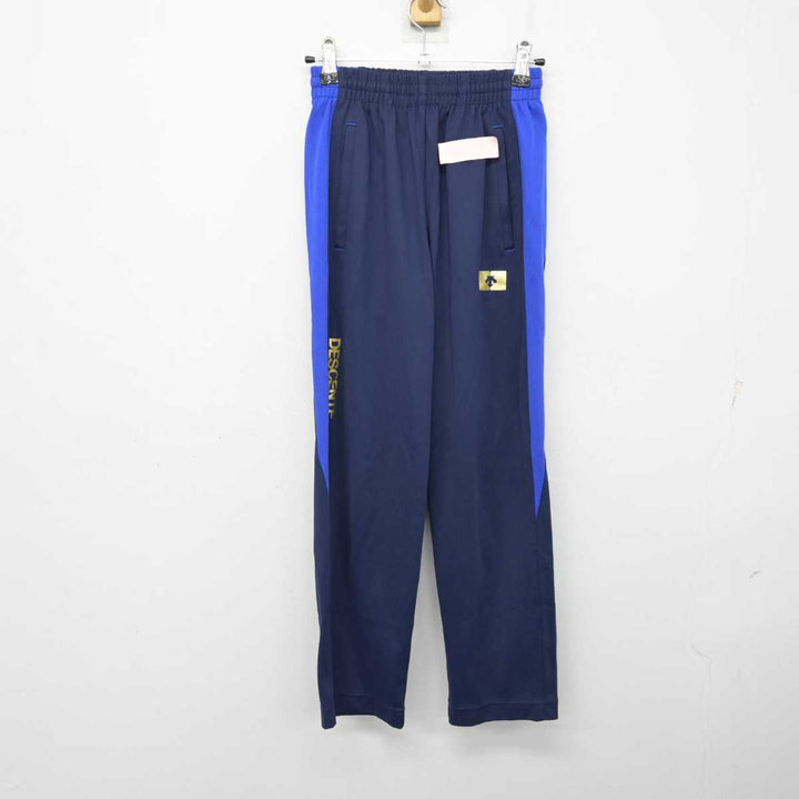 中古】東京都 城西大学附属城西高等学校 女子制服 3点 (ジャージ 上