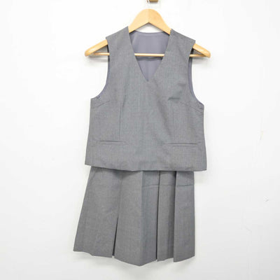 【中古】東京都 日比谷高等学校 女子制服 2点 (ベスト・スカート) sf059721