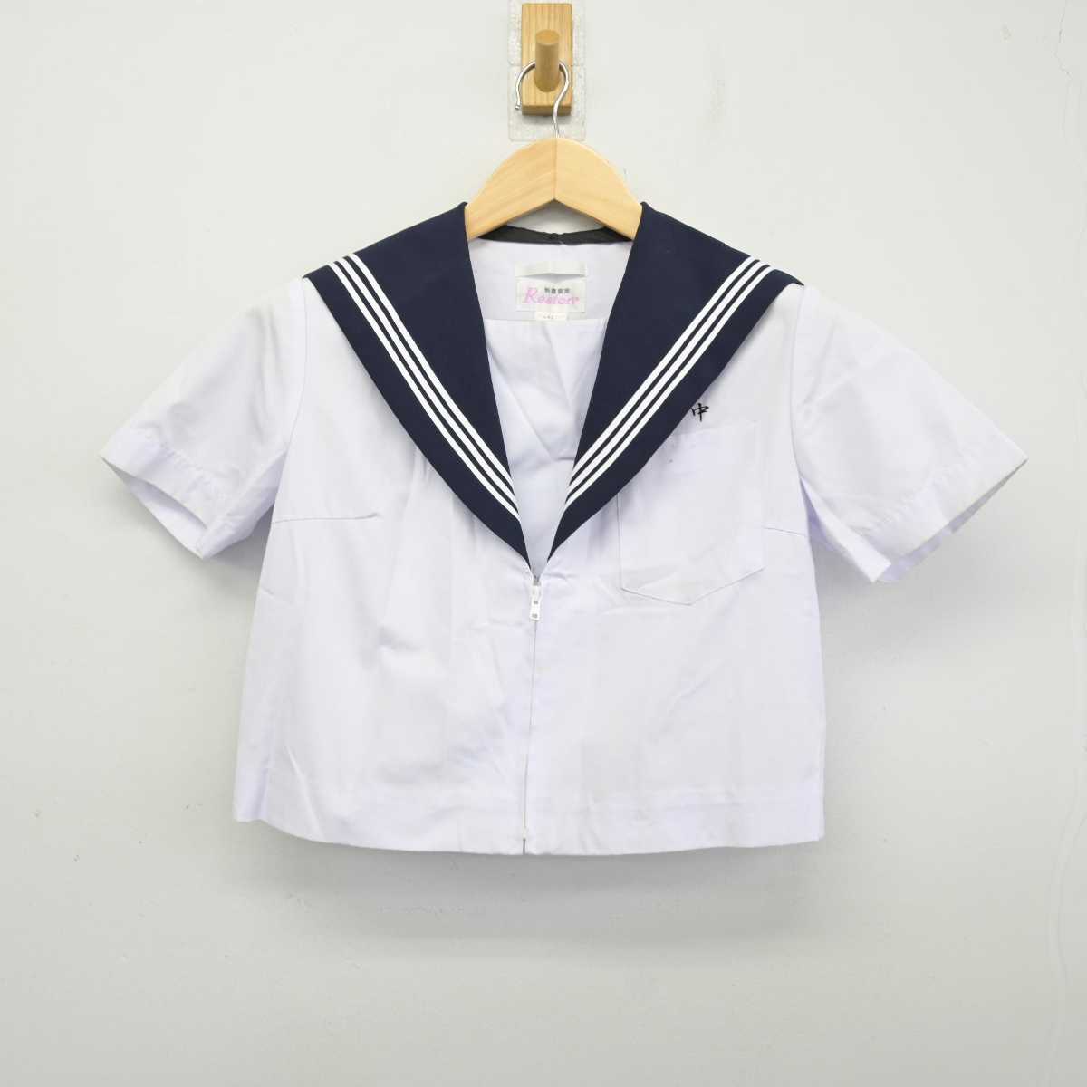 【中古】愛知県 祖父江中学校 女子制服 2点 (セーラー服) sf059736