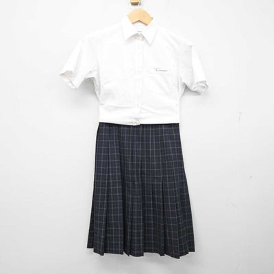 【中古】京都府 桂川中学校 女子制服 3点 (シャツ・スカート) sf059753