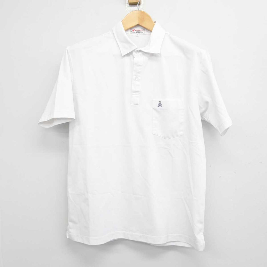 s*o様 JR北海道 制服上下、ワイシャツセット aupres-uniform_fb5044m