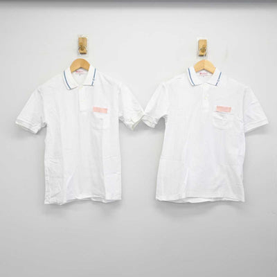 【中古】滋賀県 城山中学校 女子制服 3点 (シャツ・スカート) sf059765